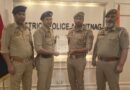 Anantnag Police Felicitates Investigating Officer for Securing Conviction in NDPS Case