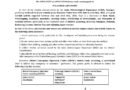 Anantnag Administration Issues Weather Advisory; Public Urged to Stay Alert as Heavy Rain Forecast
