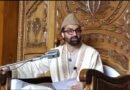 Mirwaiz raises concern over mass detentions after policeman’s killing