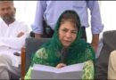 Mehbooba Mufti expresses concern over NH-44 disruptions impacting horticulture sector