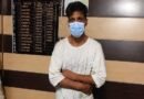 Man arrested for posing as police officer, extorting ₹10,000 in Sopore