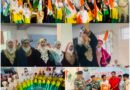 Har Ghar Tiranga Campaign: SSB Organises Cultural Programme at Goshbug School