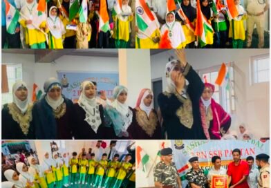 Har Ghar Tiranga Campaign: SSB Organises Cultural Programme at Goshbug School