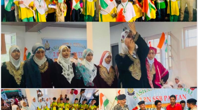 Har Ghar Tiranga Campaign: SSB Organises Cultural Programme at Goshbug School