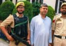 Police books notorious fraudster under PSA in Anantnag