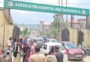 Agents Allegedly ‘Force’ Patients Outside GMC Baramulla to Visit Private Clinics, Laboratories