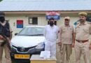 Drug peddler held with 12.5 grams heroin-like substance, ₹14,300 cash in Pulwama