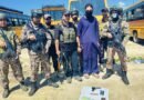 Handwara Police Bust Terror Module, Ex-Terrorist Arrested With Pistol and Ammunition