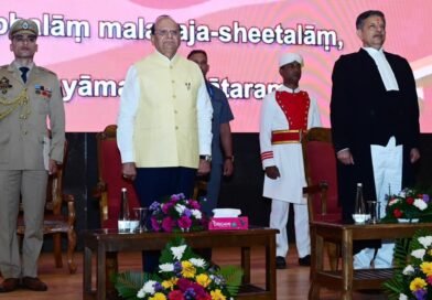 Justice Pushpendra Singh Bhati sworn in as chief justice of J&K, Ladakh high court