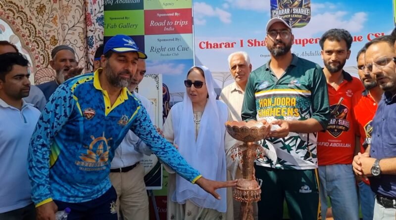 Dr Darakhshan Andrabi inaugurated T-20 Cricket Super League at Chrar-e-Sharif
