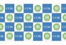 The chamber of commerce and Industries Kashmir CCIK Seeks Accountability Over Brari Nambal Landfilling
