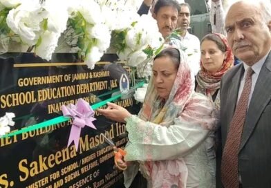 Sakeena Itoo Inaugurates State-of-the-Art DIET Complex in Pampore