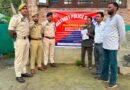 Police attach house, freeze cash in Shopian drug trafficking case