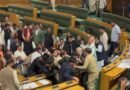 Four MLAs marshalled out of Assembly amid uproar over statehood resolution