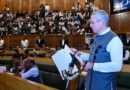 CM introduces GST, Ease of Doing Business bills in Assembly