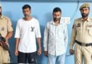 Two arrested with 6.65 grams heroin-like substance in Reasi