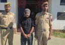 Man held in Shopian for allegedly posing as DC Office employee, cheating family