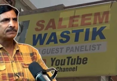 Fugitive YouTuber Arrested After 31 Years: Delhi Police Crack 1995 Child Kidnapping & Murder Case