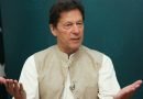 Pakistan Supreme Court orders Imran Khan’s transfer to hospital from jail