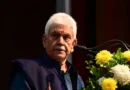 Anti-drug fight now a people’s movement in J&K: LG Sinha