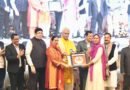 Lieutenant Governor attended IFFCO’s Women Farmers Conference at Srinagar