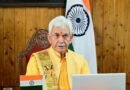 J&K Govt Set to Roll Out New Anti-Drug Policy with Tough Crackdown on Peddlers