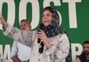 Mehbooba Mufti accuses BJP of trying to “communalise” 1931 Kashmir martyrs