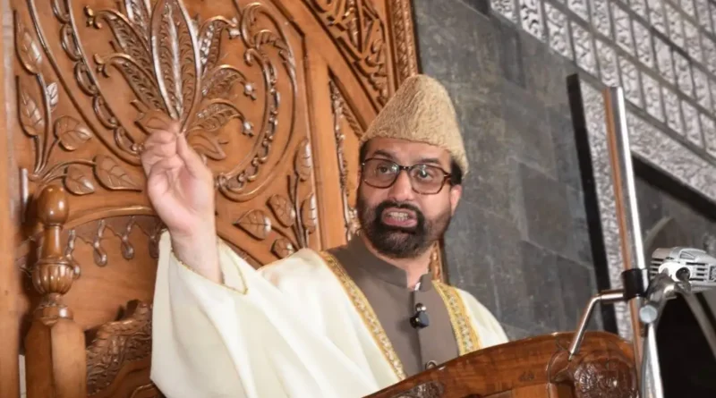 Nepal tragedy should serve as warning for Kashmir: Mirwaiz