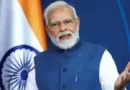 PM Modi seeks trade, energy stability on UAE-Europe tour