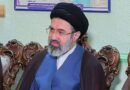 Iran’s supreme leader vows revenge for slain father and predecessor