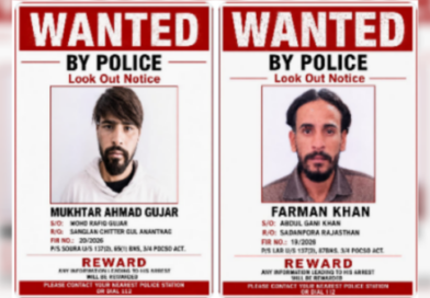 Two undertrials who escaped from Srinagar Central Jail arrested in Rajasthan