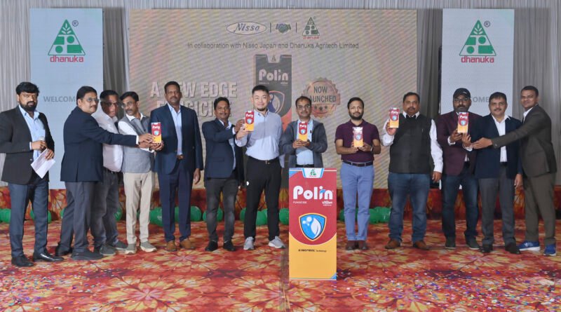 Dhanuka Agritech Limited Introduces “Polin” Fungicide for Paddy Crop