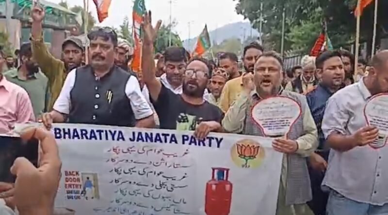Suspended on Paper, Active on Ground? Questions Over BJP Anantnag Unit