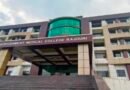 GMC Rajouri Gets 50 Additional MBBS Seats; Sakina Itoo Hails Major Boost to Medical Education