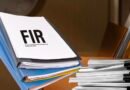 Fake Revenue Records Submitted for Bank Loan; Naib Tehsildar Wagoora Seeks Police Investigation, Zero FIR Registered