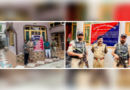 Properties of drug peddlers’ worth ₹1.35 crore attached in Srinagar