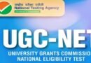 UGC-NET results announced for 84 subjects; over 4,000 qualify for JRF