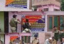 Sopore Police Attach Properties Worth Over ₹1.23 Crore of Absconding Drug Peddler Under NDPS Act; Crackdown on Narco-Financial Network Intensifies