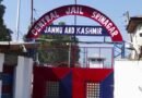 Five more jails in J&K to get CISF security cover