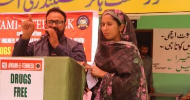Awami-E-Tehreek Launches ‘Nasha Mukt J&K’ Campaign in Rajouri, Pushes for Rural Sports Infrastructure