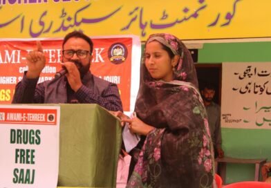 Awami-E-Tehreek Launches ‘Nasha Mukt J&K’ Campaign in Rajouri, Pushes for Rural Sports Infrastructure