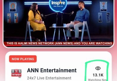 Valley Gets Its First Entertainment TV Channel as ANN Entertainment Records Massive Viewership