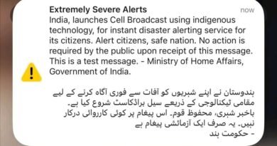 Govt tests nationwide mobile emergency alert system to safeguard citizens