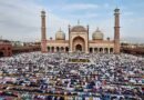 Eid-ul-Adha to be celebrated in India on May 28, say Muslim clerics