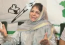 Mehbooba accuses BJP of policing vocabulary of Muslims after IPS officer’s transfer in Bengal