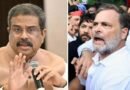 Pradhan accuses Rahul Gandhi, Congress of politicising students’ issues